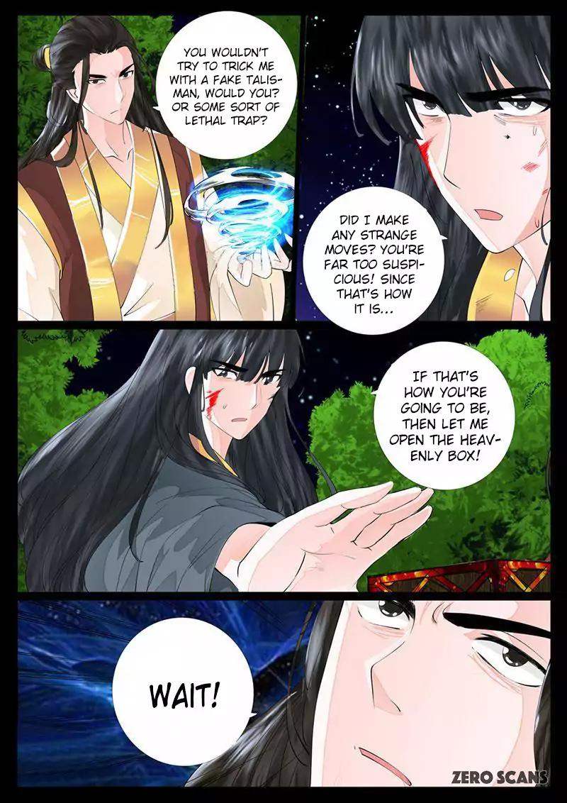 Dragon King of the World Chapter 20 4